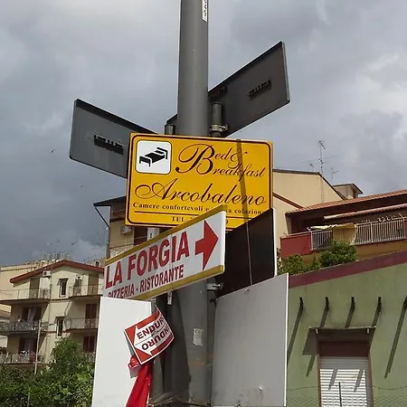 Arcobaleno 住宿加早餐酒店